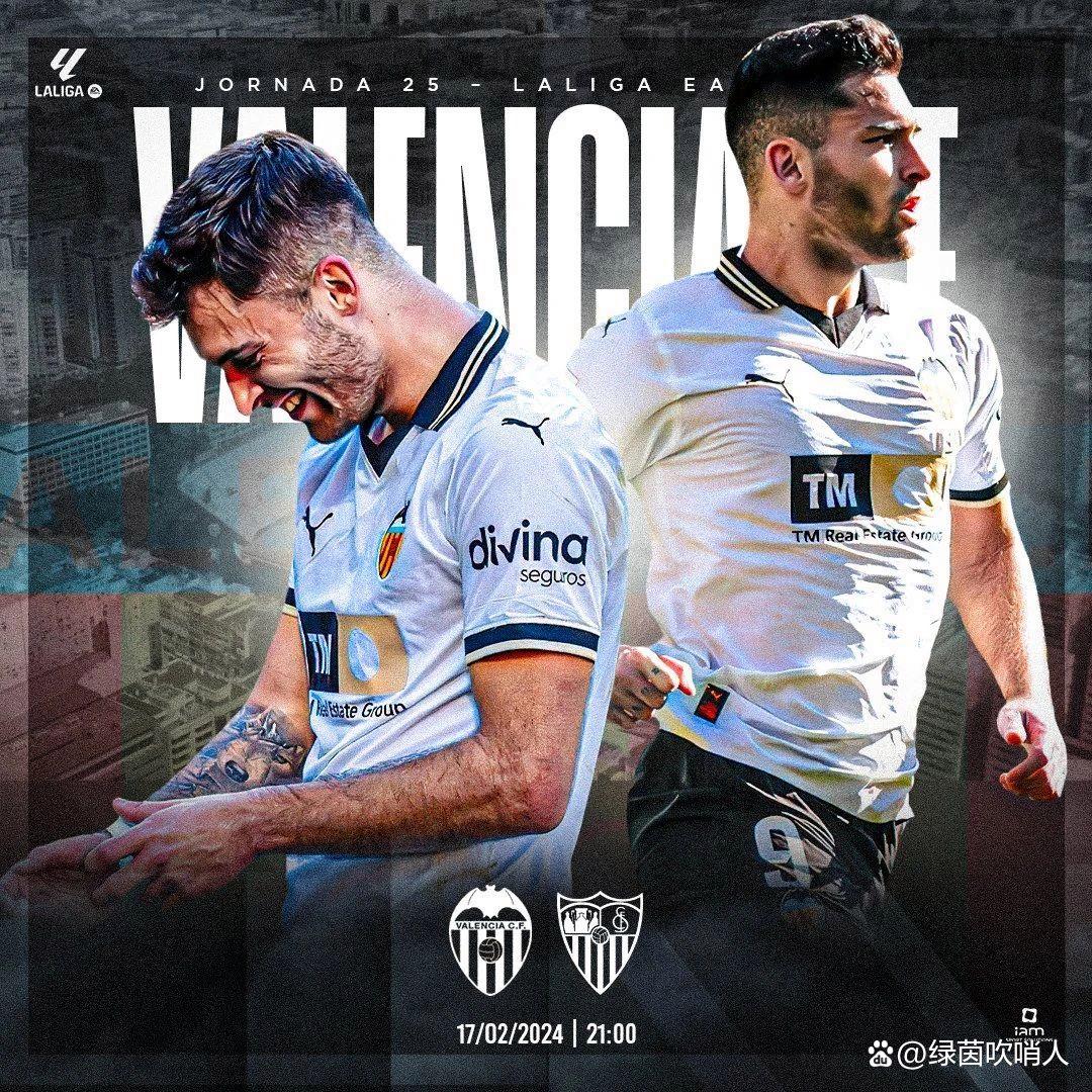 包含塞维利亚今夜造点机会武汉三镇主帅复盘备战欧联，清晨瓦伦西亚备战CBA季后赛直接炸裂的词条